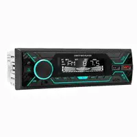 Магнитола автомобильная, автомагнитола 1 din, автомагнитола USB, AUX на передней панели, USB на передней панели, подсветка