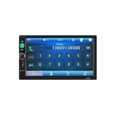 Автомагнитола AutoMusic 7010B с сенсорным экраном и Bluetooth 2Din HD-экран 7 дюймов