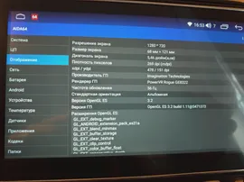 🛍 Автомагнитола, 8 ядер, DSP Carplay, Android 11, для Honda CR-V, 3 RE, crv 2007-2011, мультимедийный видеоплеер, видеокамера, DVR