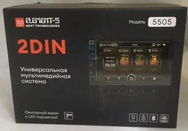 Автомагнитола Element 2DIN MP5-B5505-LBT
