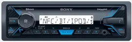 Автомагнитола Sony DSX-M55BT Marine морская ,Bluetooth, USB,MP3, WMA, FLAC оптом в Екатеринбурге или в Свердловской области