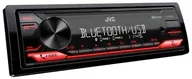 Автомагнитола JVC KD-X272BT