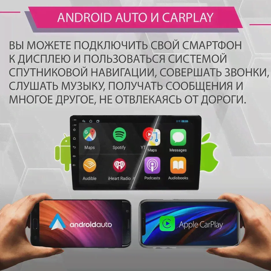 Автомагнитола TS18Pro 6+128GB Gazelle Next F3 Газель Некст Магнитола carplay 10 2din Мультимедиа (art.: 3920c3584360f)-1