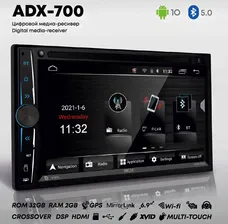 Автомагнитола ACV ADX-700