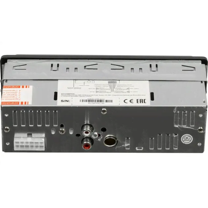 Автомагнитола DIGMA DCR-300G 479897-1