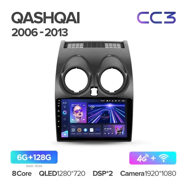Автомагнитола Teyes CC3 6/128 Gb 9" для Nissan Qashqai 1 J10 2006-2013-2