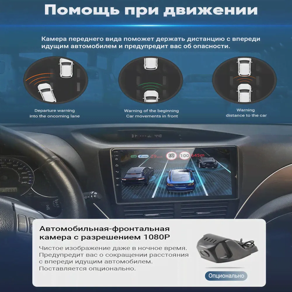 Автомагнитола ЭЛЕМЕНТ 5 для автомобиля Шевроле Круз, 9 дюймов | 4Gb + 64G | Android 10 | 4G + wifi | dsp усилитель звука (art.: 3920b826a2617)-4
