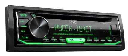 Автомагнитола JVC KD-R497, черная-1