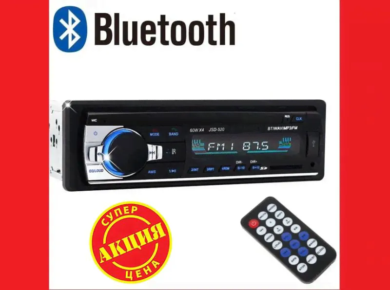 Автомагнитолы - Автомагнитола Pioneer JSD-520 Bluetooth+USB+SD+AUX 4x60W