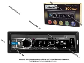 Автомагнитола SWAT SD/MP3/USB 4х50Вт MEX-1047UBW белая подсветка