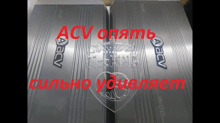 ТАКОГО НИКТО НЕ ОЖИДАЛ! ACV GX4.175 & GX4.150