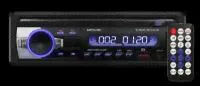 Автомагнитола Navitel RD3 1DIN 4x50Вт