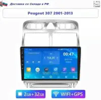 Автомагнитола Peugeot 307 2001-2013 2GB/32GB (Android / Wi-Fi / GPS / Bluetooth) / с экраном / Bluetooth / блютуз / андроид / подключение камеры
