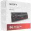 Автомагнитола Sony DSX-A110U красная, USB,MP3, WMA, FLAC оптом в Екатеринбурге или в Свердловской области