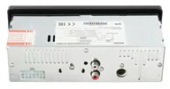 Автомагнитола Digma DCR-390R 1DIN 4x45Вт