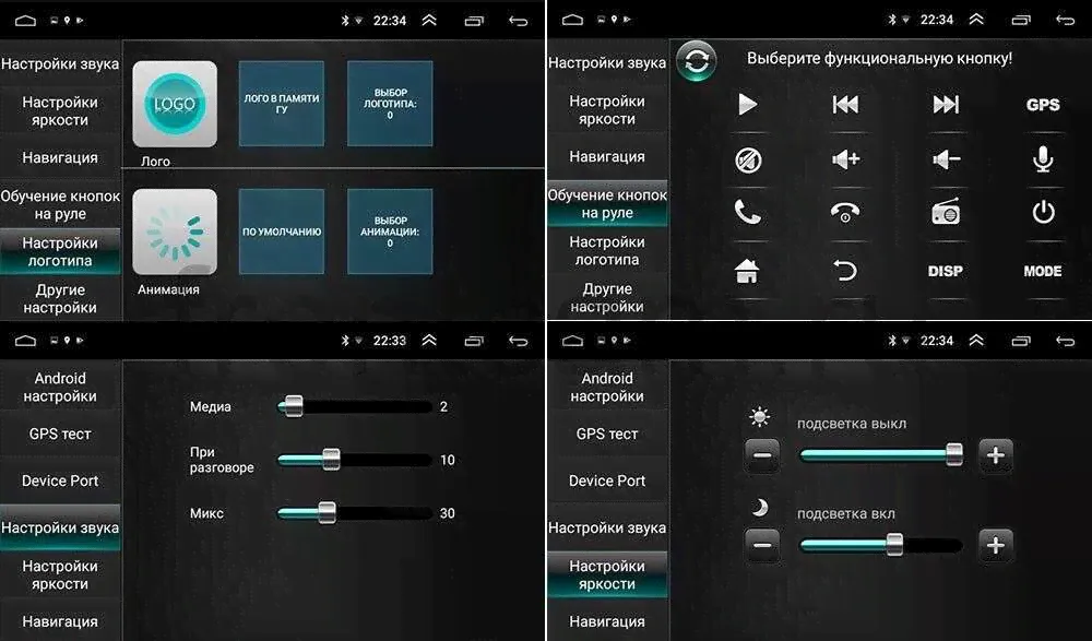 Штатная автомагнитола для Honda Stepwgn V 2015-2020 OEM RS10-1099 на Android 9.1-0
