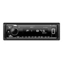 Автомагнитола с Bluetooth ACV AVS-920BW