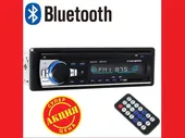 Автомагнитолы - Автомагнитола Pioneer JSD-520 Bluetooth+USB+SD+AUX 4x60W
