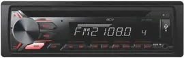 Автомагнитола CD DVD ACV AVD-8010R 1DIN 4x45Вт