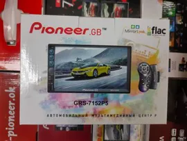 автомагнитола pioneer grs-7152p5