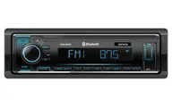 Автомагнитола AIWA HWD-640BT 4х50 Вт