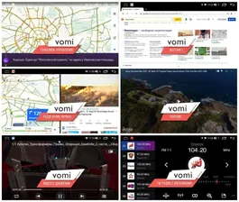 Штатная автомагнитола на Android 10 VOMI ZX455R10-7862-LTE для Chery Tiggo 4 рестайлинг 2018+