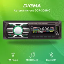 Автомагнитола Digma DCR-300MC 1DIN 4x45Вт, USB, AUX