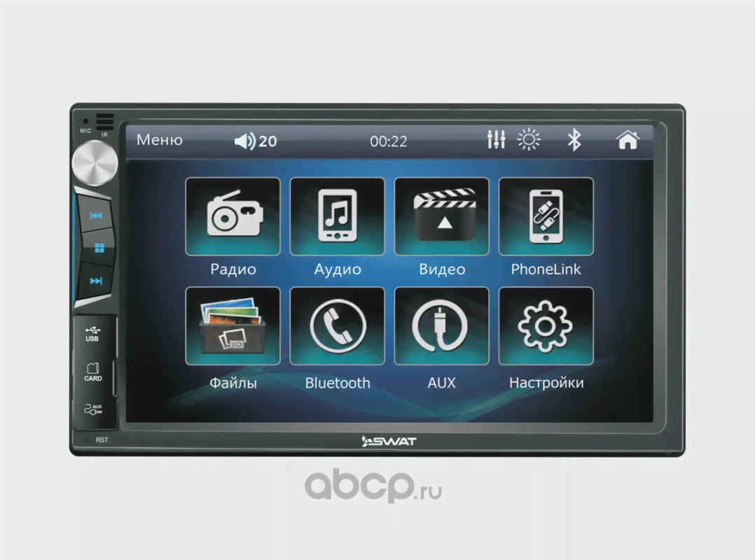 Автомагнитола SWAT CHR-5150, MP3, AUX, BT, монитор 7, 2DIN, воспр. видео, разъем для камеры заднего вида-0
