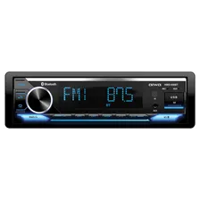 Автомагнитола AIWA HWD-950BT 4х50 Вт