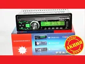 Автомагнитолы - Автомагнитола Sony 1083 Съемная панель - USB+SD+AUX+FM (4x50W)