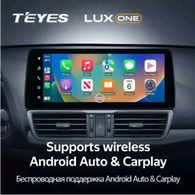 Автомагнитола Teyes LUX ONE-0