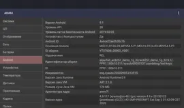 🛍 Автомагнитола 2 din, Android 10, 9 дюймов, мультимедийная стерео-система с навигацией для Chevrolet Lacetti J200, BUICK Excelle, Hrv, 360