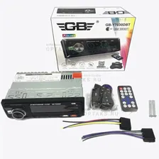 Автомагнитола 1DIN GB-Y7030DPT